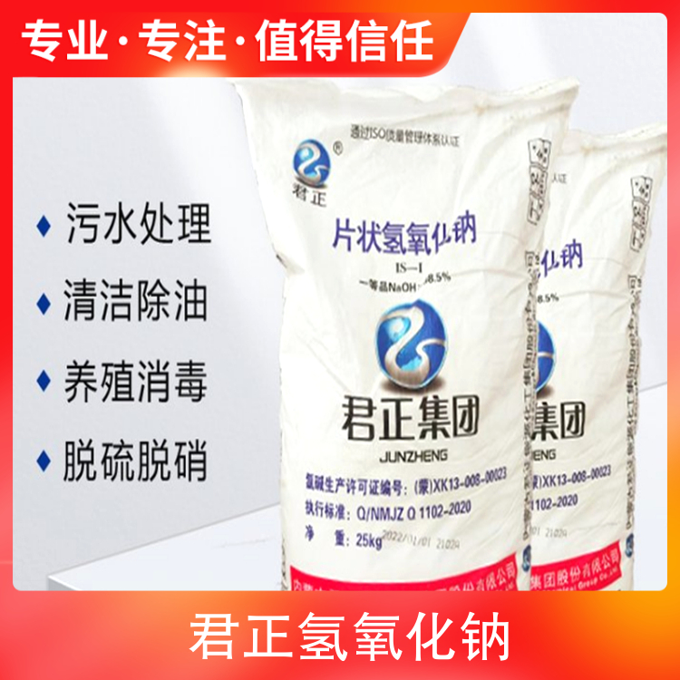 大鸡巴用力操不卡视频